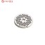 Grille 4,5mm